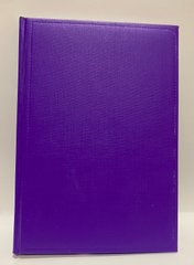Ежедневник датированный 2023 А5 176 листа Cospel ЗВ-55 фиолетовый линия (0116008) фото