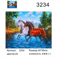 Картина по номерам 40х50 см в коробке RA3234 Пара коней в воде (234012) фото