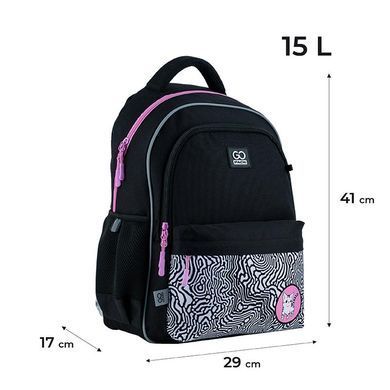 Рюкзак с анатомической спинкою Striped Cat GoPack Education GO24-182M-5 (GO24-182M-5) фото
