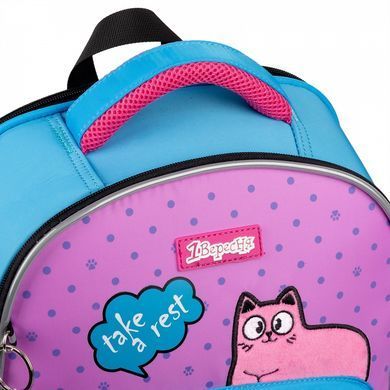 Рюкзак молодіжний YES S-97 Pink and Blue 559493 (559493) фото