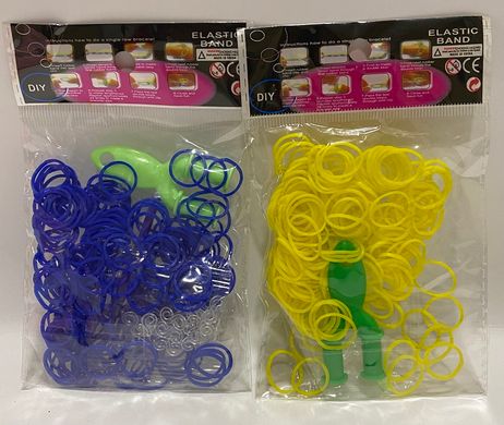 Гумки для плетіння браслетів сині та жовті (991730620) фото
