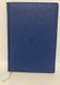 Щоденник датований А5 2025 рік 176 арк Сambric .3В-55 джинсовий лінія (202530дж) фото 1