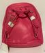 Рюкзак дитячий з підсвіткою шкірзам Котик рожевий 8226-780 (8226-780рож) фото 2