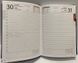 Ежедневник датированный 2023 А5 176 листа Cambric ЗВ-55 серый линия (01160013) фото 4