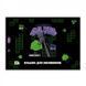 Альбом для рисования А4 28 листов 100 г скоба,с перфорацией Minecraft 130597 YES (1305971) фото 2