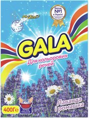 Порошок для стирки Gala автомат 400 грамм (360135) фото