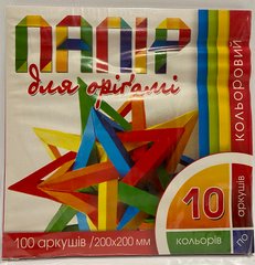 Набор цветной бумаги для оригами 20 * 20 (100л ) (950282) фото