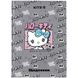 Дневник школьный твердая обложка Hello Kitty HK-262-2 KITE (HK-262-2) фото 1