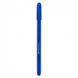 Ручка шариковая масляная Amazik 0,7 мм, синяя 1Вересня 412097 (412097) фото 1