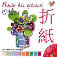 Набор цветной бумаги для оригами № 48 12 * 12 (100листов ) (950284) фото