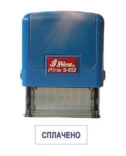 Оснастка для штампа пластиковая 14х38 мм "Сплачено" S852 Shiny (060215) фото