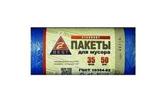 Пакеты для мусора 35л / 30 шт / 7мк синие Z-BEST 44021_1 (44021_1) фото