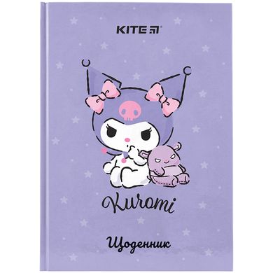 Дневник школьный твердая обложка Hello Kitty Kuromi HK-262-4 KITE (HK-262-4) фото