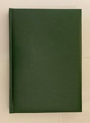 Ежедневник датированный А5 2024 год 176 листов Infolk-Miradur 3В-55 зеленый линия (0116001зел) фото