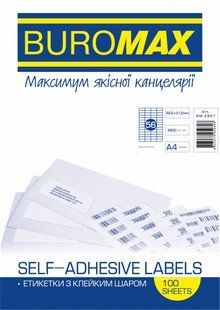 Папір самоклеючий 56 шт., 100 арк, 52,5х30 мм, ВМ2861 (ВМ2861) фото