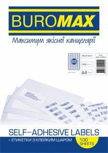 Папір самоклеючий 65 шт., 100 арк, 38х21,2мм, ВМ2864 (ВМ2864) фото