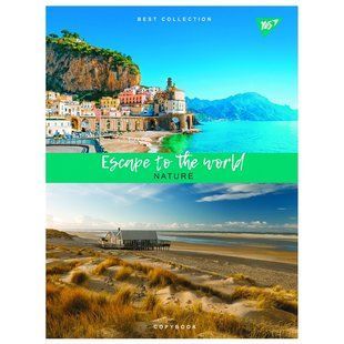 Книга обліку А4 48арк скоба Escape to the world (681933) фото