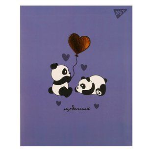 Щоденник шкільний YES інтегральний Panda, А5 40 аркушів 911626 (911626) фото