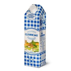 Молоко 2,5 % Сельское 950гр (370402) фото