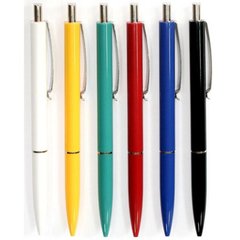 Ручка шариковая автоматическая K15 S3080, цветной корпус, синяя, Sсhneider (030202) фото