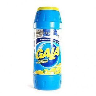 Чистящий порошок "Gala" 500гр. (150120) фото