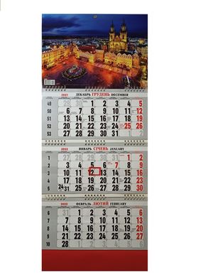 Календар настінний квартальний на 3 пружини 2022 р НІЧНЕ МІСТО (011810) фото