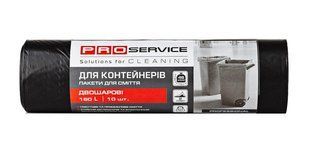 Пакети для сміття 160л / 10шт / 45мк, 2-х шарові чорні PRO, 44521 (44521) фото