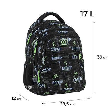 Рюкзак ортопедична спинка Ergo Kids,2 відділення,2 передні,2 бічні кишені,роздільники GO25-175M-7 (69926) фото