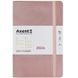 Щоденник датований 2024 145х210мм, Axent Partner Soft Earth Colors рожевий 8820-24-03 (8820-24-03) фото 1