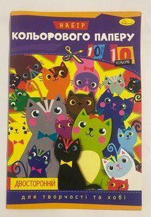 Бумага цветная двухсторонняя А4 в наборе 10 листов 10 цветов 0406 Апельсин (1313102) фото
