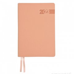 Щоденник дат 2023 А5 Leo Planner Integro, 368 стор.,рожевий (252365) фото