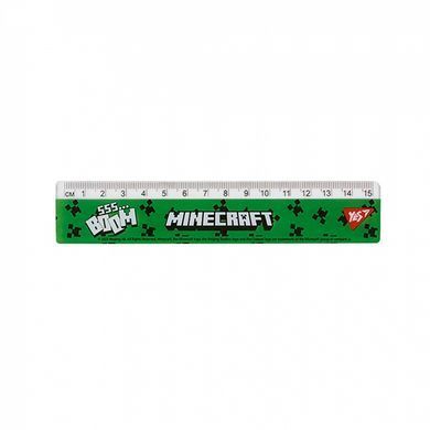 Линейка детская пластиковая 15 см Minecraft Boom YES 370680 (370680) фото