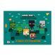 Зошит для малювання YES А4 12арк 100 скоба, з перфорацією Minecraft YES 130595 (130595а) фото 4