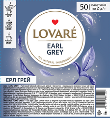 Чай чорный Earl Grey 50 пакетов Lovare (160331) фото