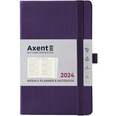 Щотижневик датований 2024 125х195мм, Axent Partner Lines фіолетовий 8515-24-17 (8515-24-17) фото