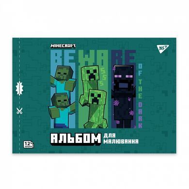 Зошит для малювання YES А4 12арк 100 скоба, з перфорацією Minecraft Boom YES 130593 (130593а) фото