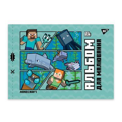 Зошит для малювання YES А4 12арк 100 скоба, з перфорацією Minecraft Boom YES 130593 (130593а) фото