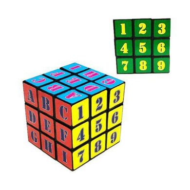 Кубик рубик з цифрами та літерами IGR27, 168-65A, 2026 (181000) фото