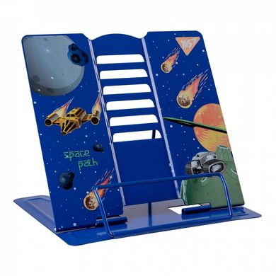 Підставка для книжок металева Space YES 470508 (470508) фото