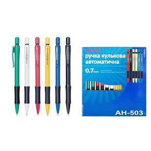 Ручка шариковая автоматическая с гриппом 503 цветной корпус, синяя Aihao/24 / (030200) фото