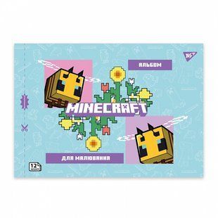Зошит для малювання YES А4 12арк 100 скоба, з перфорацією Minecraft girls YES 130598 (130598а) фото