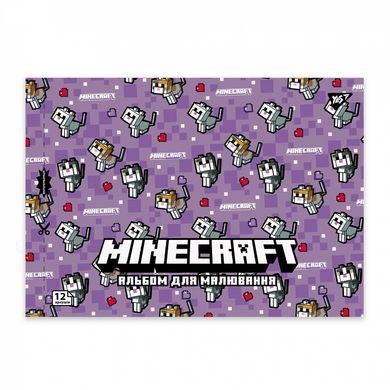 Альбом для рисования для рисования А4 12 листов100 скоба,с перфорацией Minecraft girls YES 130598 (130598а) фото