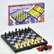 Шахматы магнитные 3 в 1 в коробке 618-25, 2029 (181280) фото 3