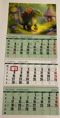 Квартальный календарь на 3 пружины 2024 год Символ года Дракон класическая сетка (01186072) фото