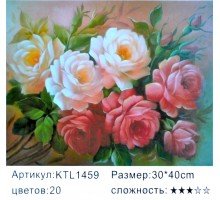 Картина по номерам 30х40 см EKTL1459 Цветы (1459) фото
