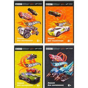 Альбом для малювання на спіралі 30 арк Hot Wheels HW21-05 (HW22-243) фото