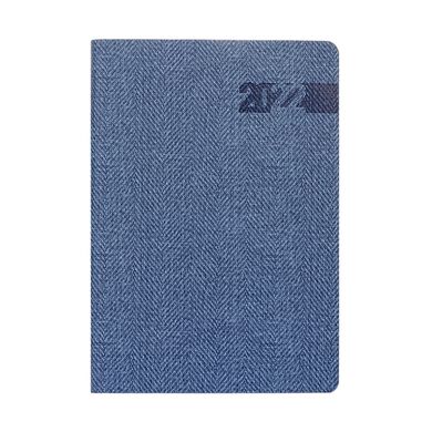 Ежедневник датированный А5 2022 мягкий BOSS 352 стр, синий (252119) фото