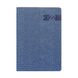 Ежедневник датированный А5 2022 мягкий BOSS 352 стр, синий (252119) фото 1