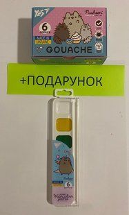 Фарби гуашеві Yes Pusheen 6 кольорів по 20 мл +Подарунок фарба акварельна Pusheen 6кольорів (230400) фото