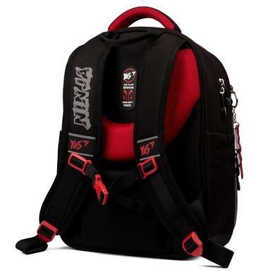 Рюкзак шкільний з ортопедичною спинкою 38х29х13см S-91 Ninja Yes 559406 чорний (559406) фото